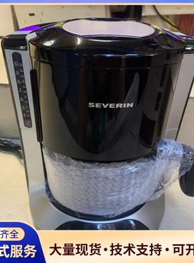 出售德国SEVERIN咖啡机，型号KA4157，全新仅议价0