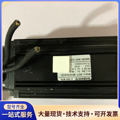 NZ纳智电机80ST-M04025LB(X)，1.0KW详情