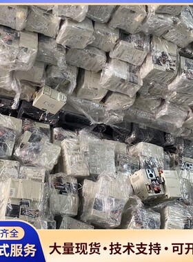 三菱 PLC FX3GC-32MT/D。200一个询价