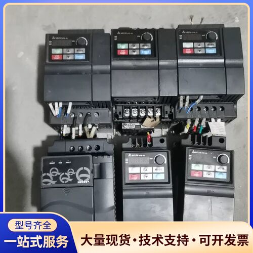台达变频器，VQAC022E43A/VF007E21A/VF询价