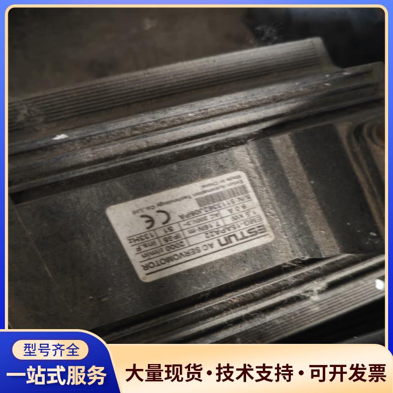 埃斯顿EMG-15APA22原装拆机伺服电机议价0