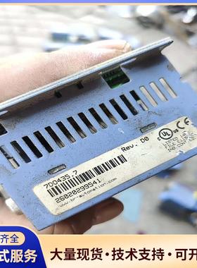 7D0435.7 贝加莱模块DO435好的一个议价0