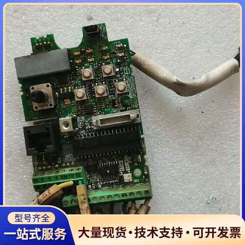 三菱E740 3.7KW 主板十端子板询价