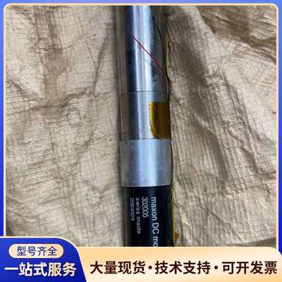 进口原装maxon+motor+，maxon马达302005