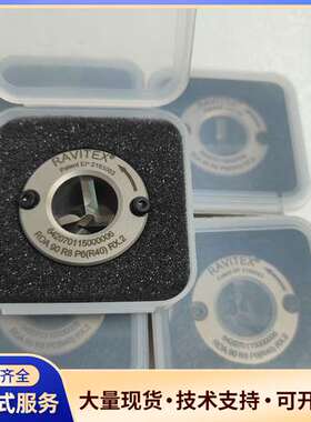 RAVITEX修磨器EP 2193003