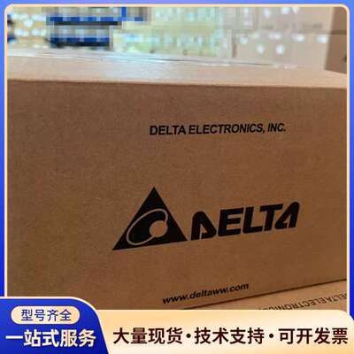 VFD4A8ME21ANNAA  台达变频器  原装正品 现