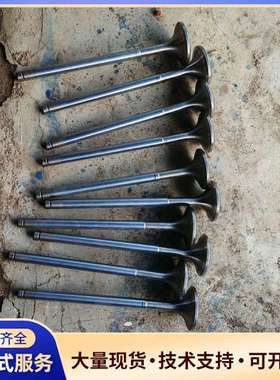 瓦锡兰机气门杆01758 9421880 21718