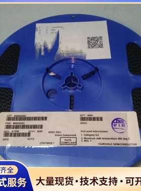 MBR0520L 全新原装