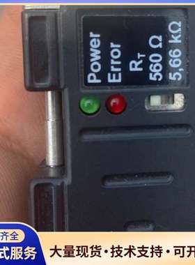 PEAK高速CAN转低速CAN总线转换器PCAN-TJA10