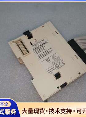 施耐德原装拆机 TM2AMM3HT   好