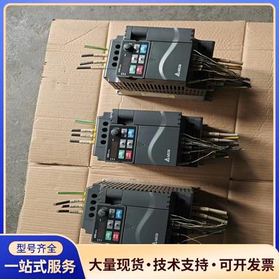 台达变频器VFD037E23A  3.7KW  三相220.