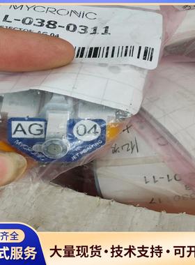 MYCRONIC点锡机喷印头 Patent JET 数议价0