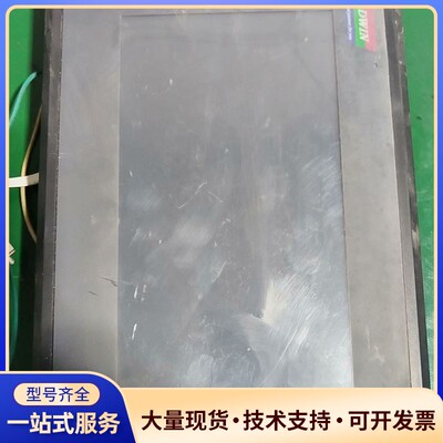 迪文触摸屏DMT80480T070-15WTZ7，拆机件，实