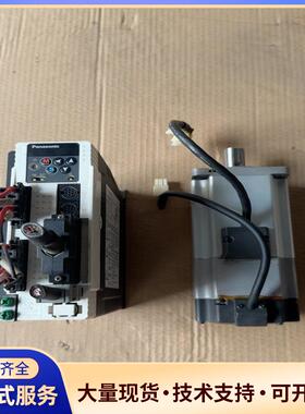 松下伺服套装，驱动器型号：MDT3520，750W，电机.