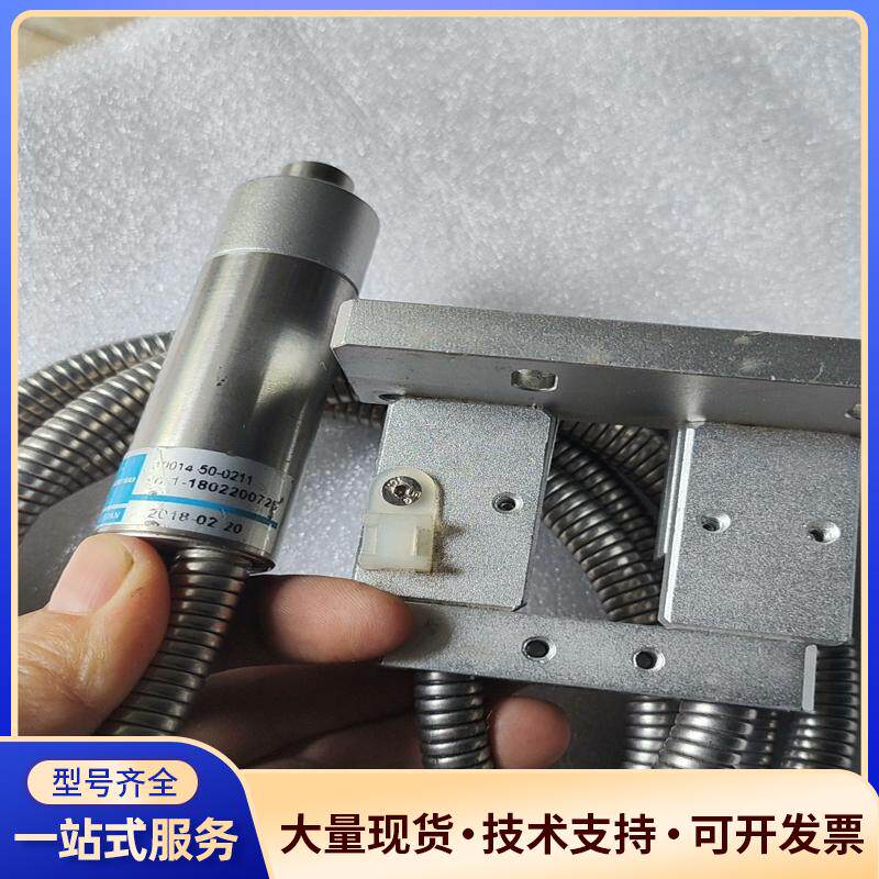 A10014-50-0211滨松扁光纤议价0