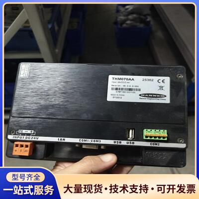 拆机BANNER邦纳触摸屏THM070AA，7寸，成色议价0