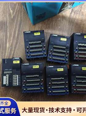 OSAI欧赛模块控制器，德国原装，型号RIO 16I、RIO