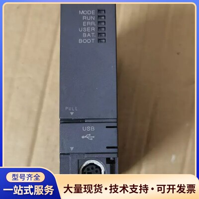 三菱Q12HCPU，二手三菱PLC设备拆机，数量1个，图片是询价