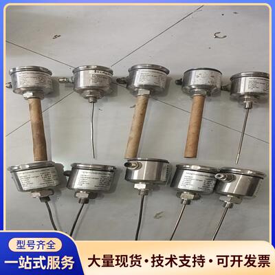 hengesbach     TP12TW39BH90议价0