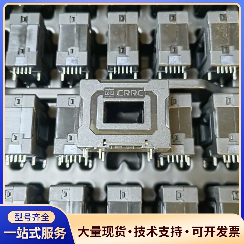 高精度闭环型霍尔电流传感器 NACL.150P-S6/SP3询价