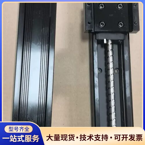 KM33 原装正品PMI KM3310A+600P0 直线模询价