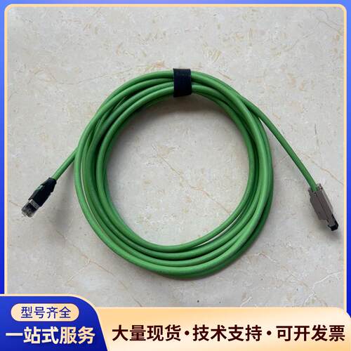 西门子网线6XV18402AH10 成色九九新 功能好议价0