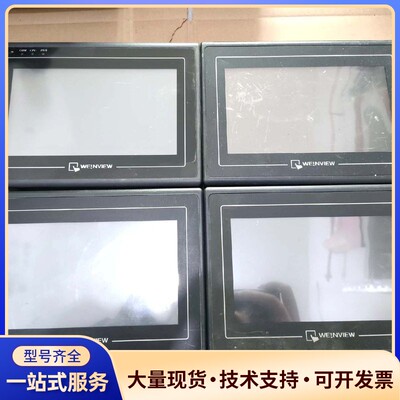 威纶触摸屏TK6070iK 3WV/ TK6070iH 2W询价