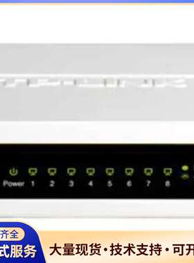 TP-LINK八口百兆交换机TL-SF1008D，型号TL-