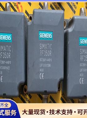 西门子RF350R读写器3个，型号6GT2801-4A议价0