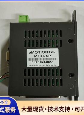 eMOTIONTeK  MCU-MP EUXP1N2700.