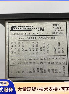 Cincinnati Electrosystems 数议价0