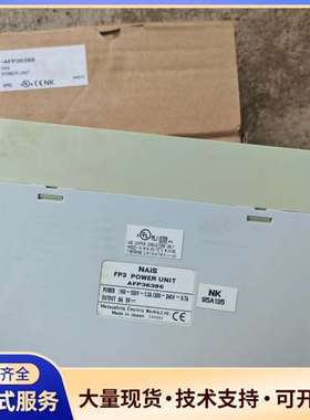 松下PLC模块AFP36386全新