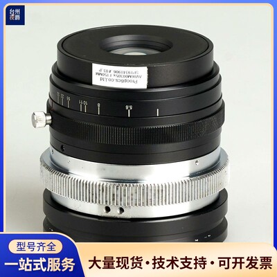 ProOptics AV86M00305X 浮动镜组 变倍微询价