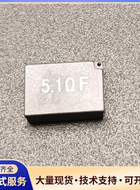 SL2TBK 5.1ΩF  一共32个，80元出议价0