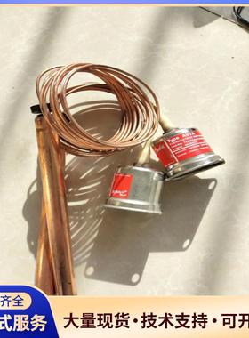 丹佛斯WVTS压力调节阀全新 ，样子如图，还有一个，用的上.