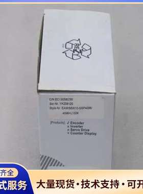 全新宜科ELCO编码器EAMI58W10-GSP4096/4