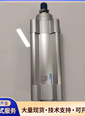 DSBC-32-60-PPVA-N3议价0