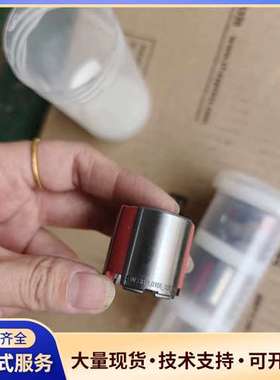 ‌Hainbuch海博格SW.SB夹具SW.SB.1.016