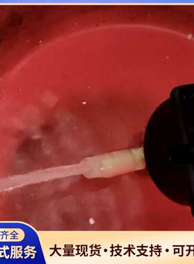 拆机件52ZYT85N2445直流24V磁力齿轮泵，适合DI