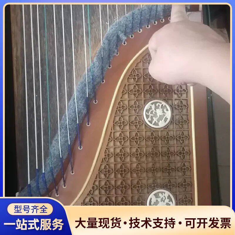 3#古筝，煌上煌古筝煌之韵古筝，实物如图，老琴但是未使用过品