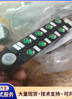 兴威联980805   SCAB-M8-8C-1-PN议价0