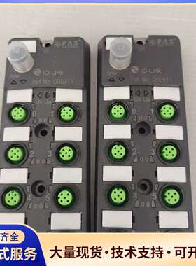 FAS模块IO-LINK 00B911，1个