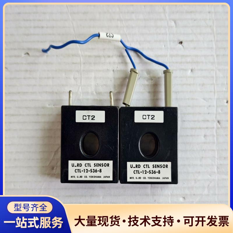 YOKOHAMA日本CT2电流互感器 CTL-12-S议价0