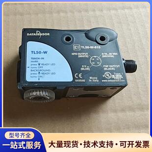 意大利得利捷TL50-W-815色标传感器，品质保证，议价0