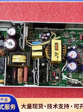 XP JPS250PS42 250W 输出42V 6.0A