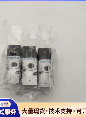 FESTO费斯托 575674VUW5-L20-M32议价0