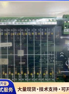 STEIN SOHN F105003A DCI 24 PLU