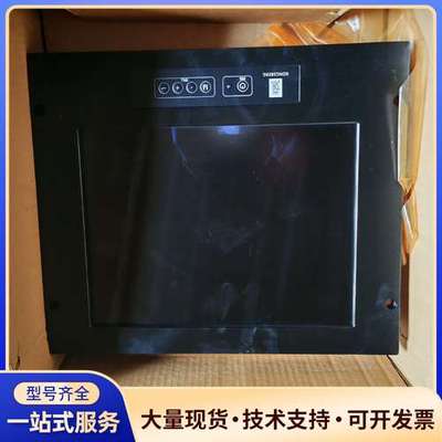 Kongsberg ISIC MD15 MK2显示屏全新