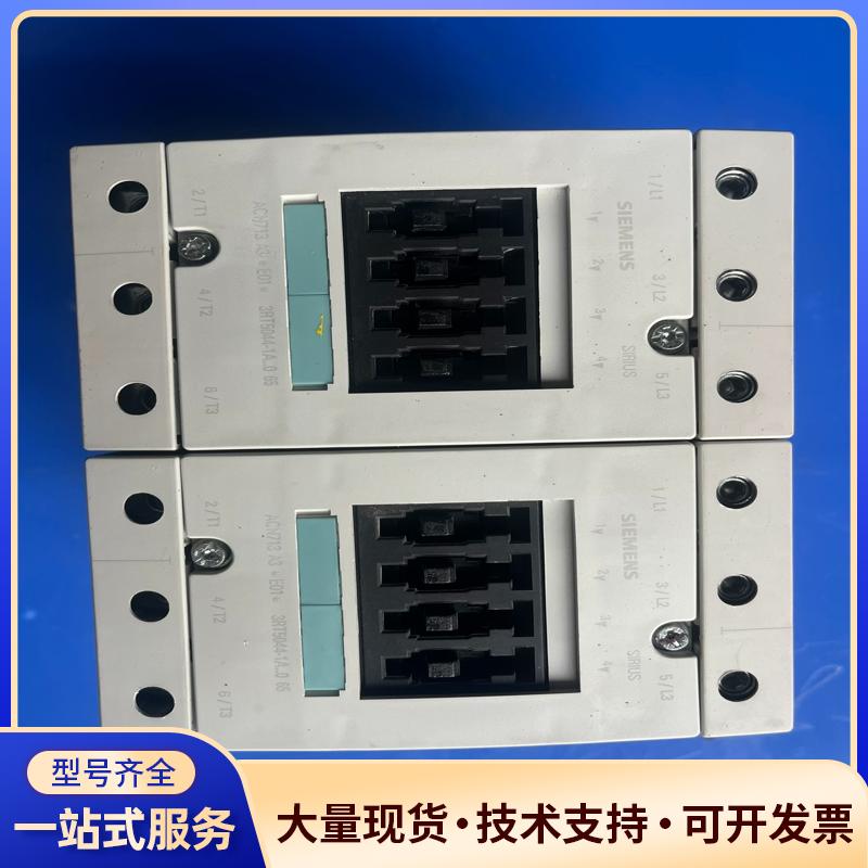 西门子交流接触器 3RT5044-1AN20议价0