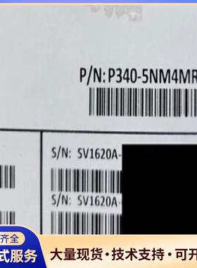 Solaredge 340W 功率优化器 - P340-5.